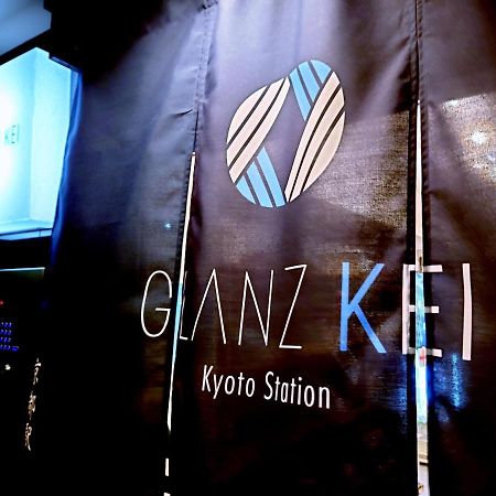 Glanz Kei Kyoto Station Hotel Buitenkant foto