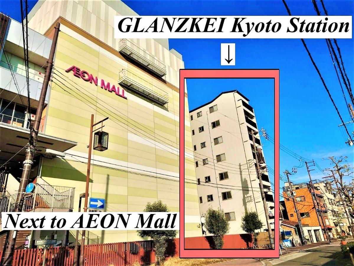 Glanz Kei Kyoto Station Hotel Buitenkant foto
