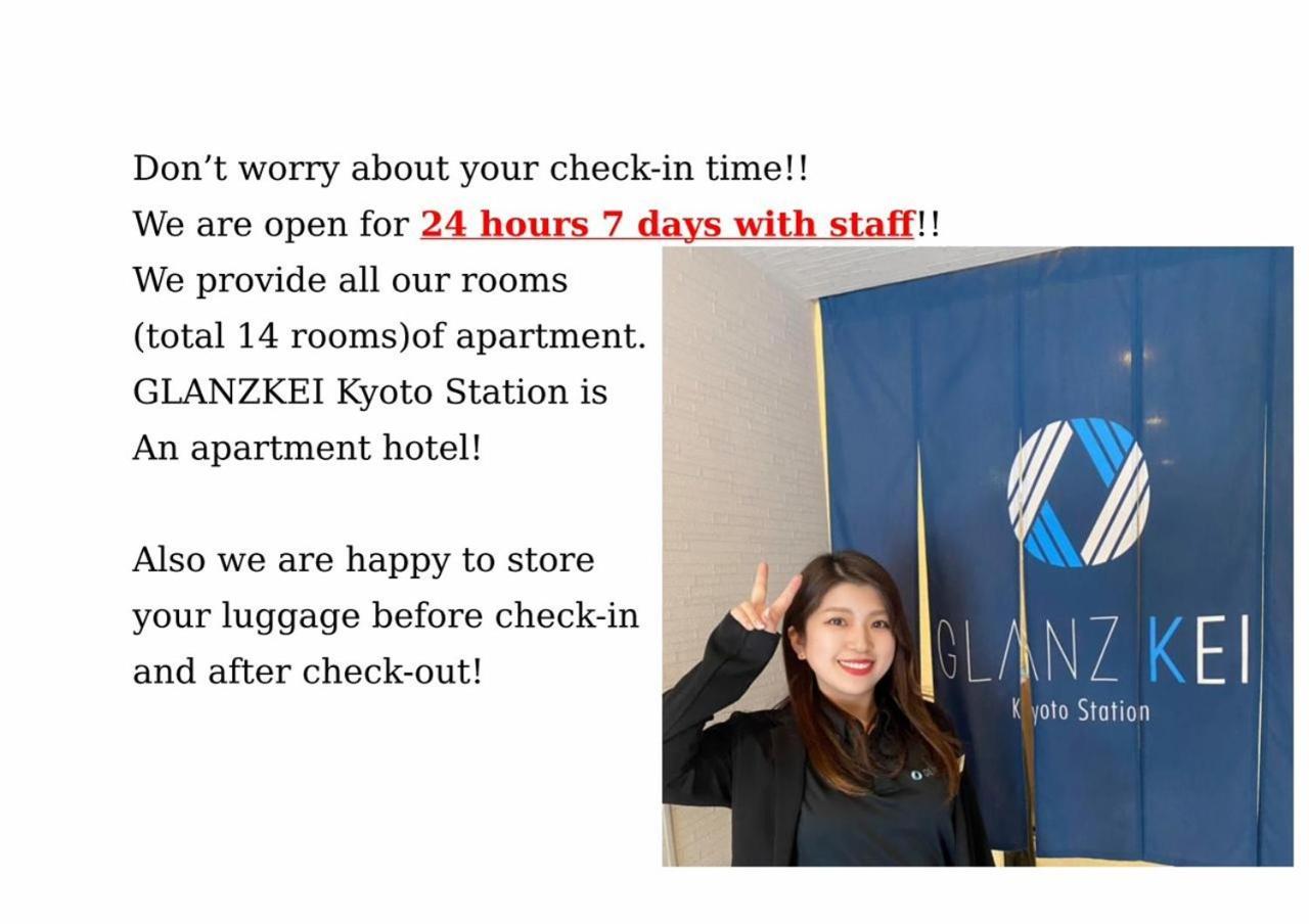 Glanz Kei Kyoto Station Hotel Buitenkant foto